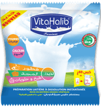 VITAHALIB-bag-50gr-3D-200x216